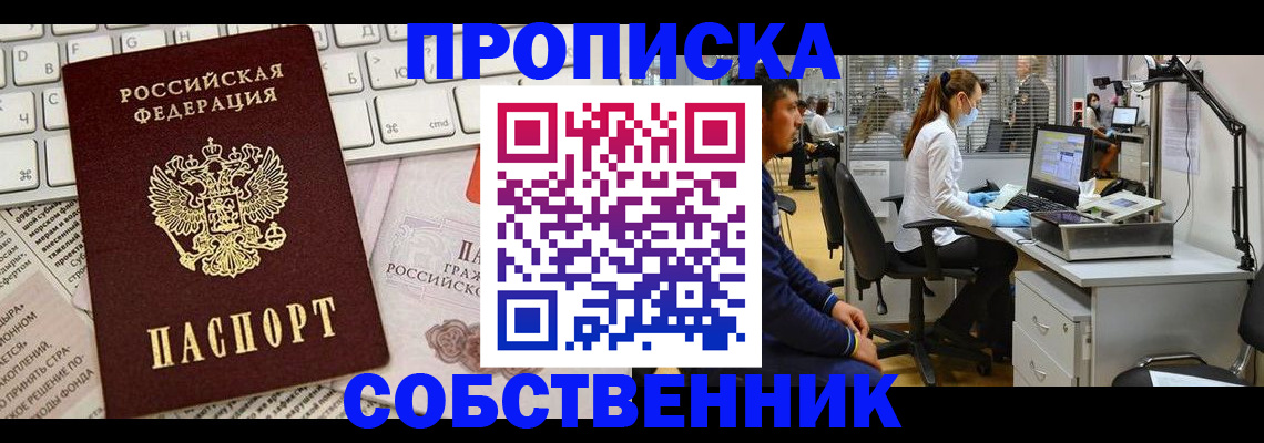 форма 3 в Камбарке